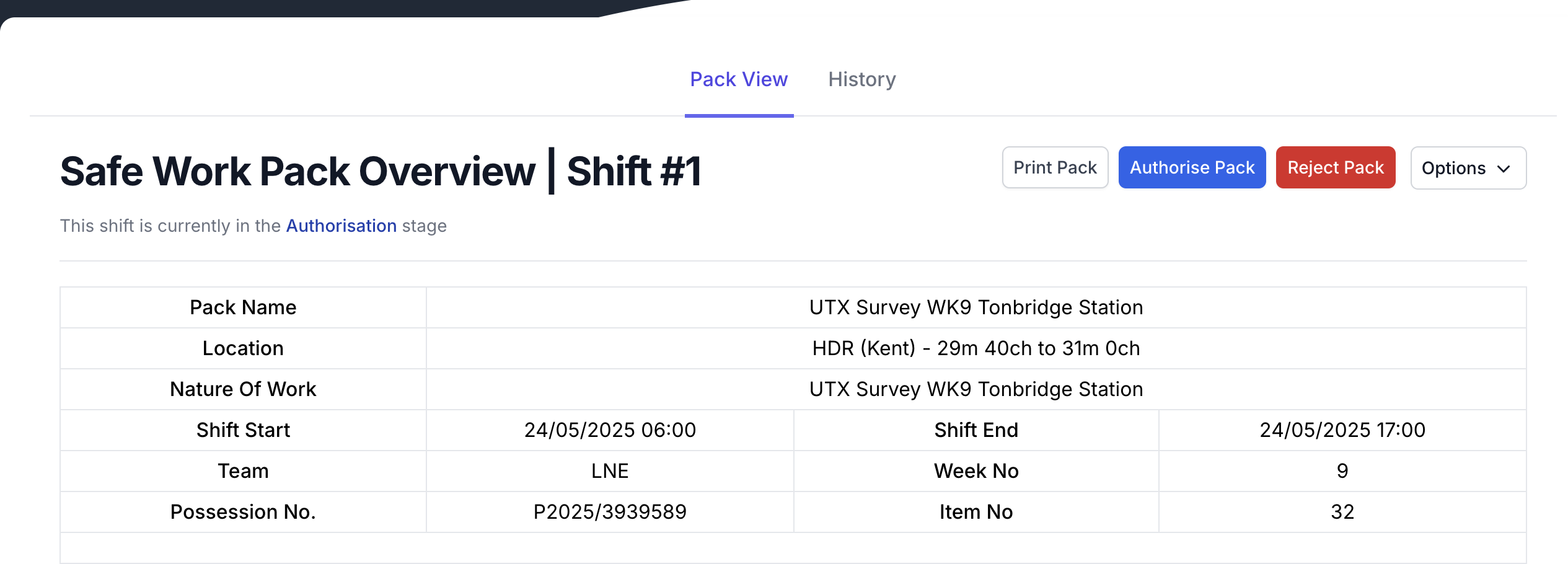 Authorise and Reject Buttons